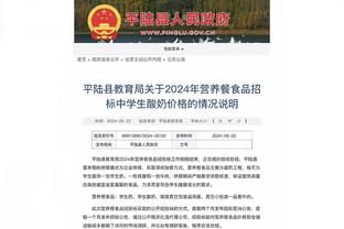 炒出天价？迈阿密中国香港行转售价翻2-3倍，有卖家要价超14万